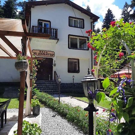 Villa Sveti Dimitar Borovets Extérieur photo