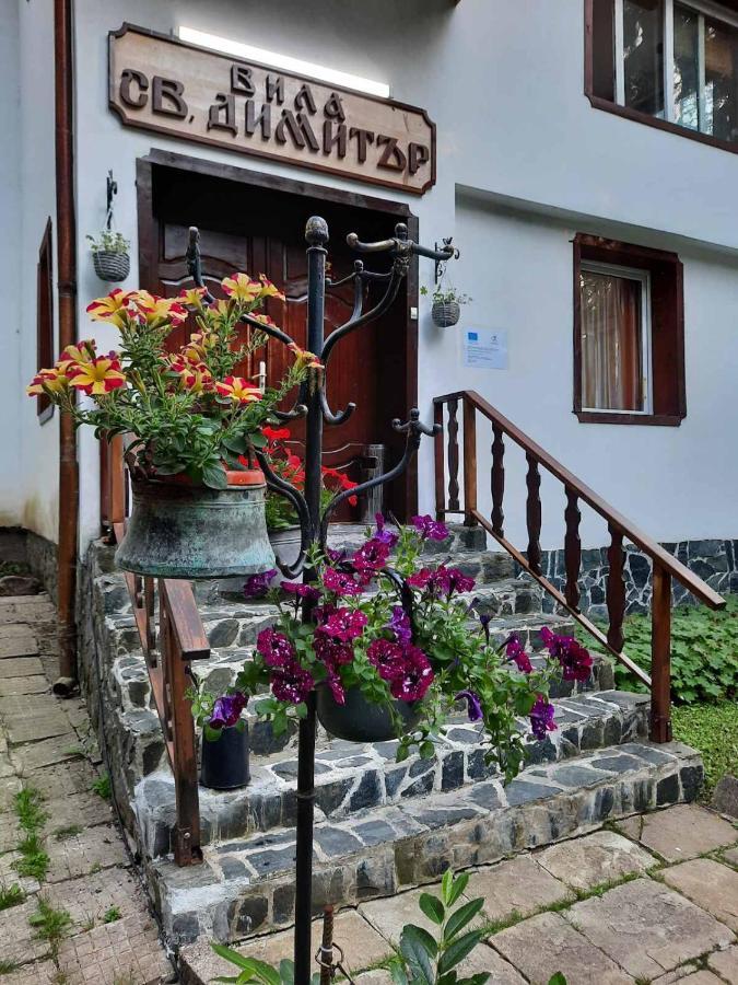 Villa Sveti Dimitar Borovets Extérieur photo